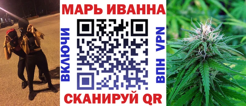Где найти наркотики Тотьма Alpha-PVP  Канабис  Меф  ГАШИШ  Cocaine 