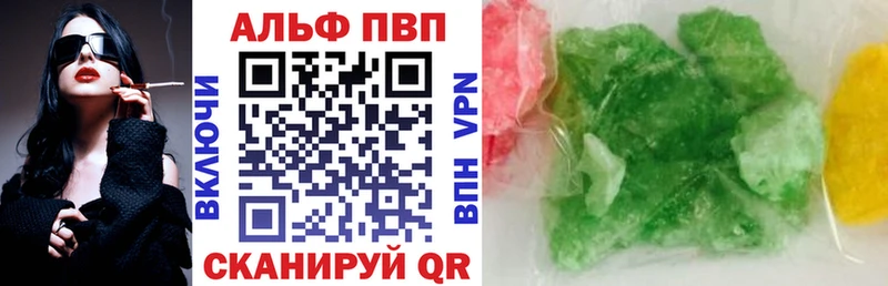 blacksprut онион маркетплейс состав А ПВП СК Тотьма