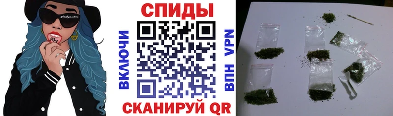 Бутират BDO Тотьма