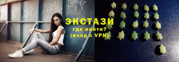 скорость Алексеевка