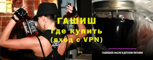 спиды Алексин