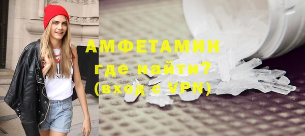 скорость Алексеевка