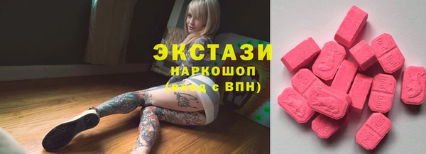 скорость Алексеевка