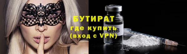 скорость Алексеевка