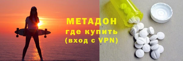 прущая мука Алзамай