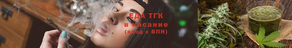 спиды Алексин