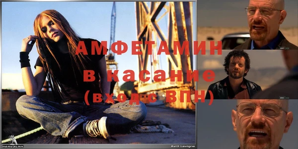 прущая мука Алзамай