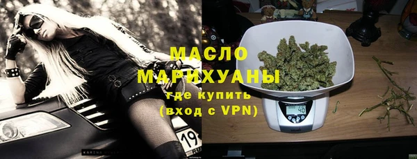спиды Алексин