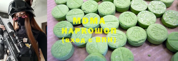 спиды Алексин