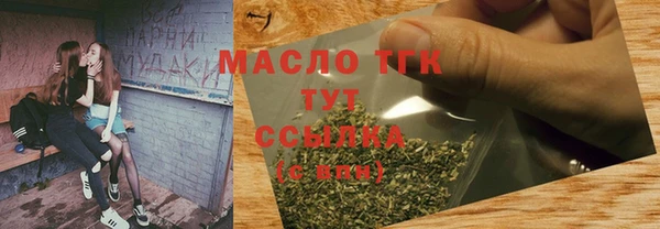 герыч Переславль-Залесский