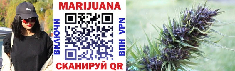 даркнет сайт  Тотьма  Бошки Шишки SATIVA & INDICA 